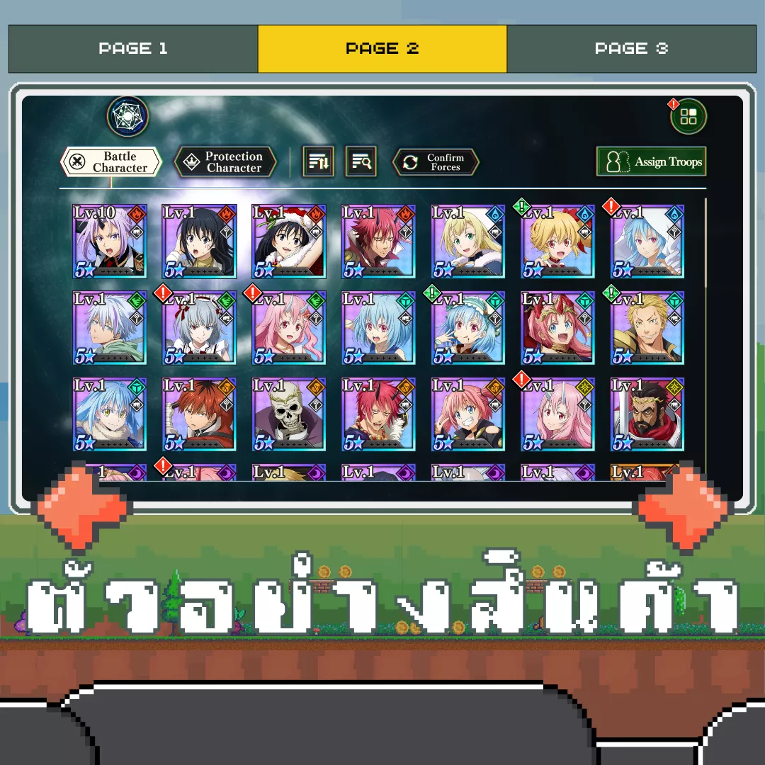 ตัวอย่างสินค้า 2