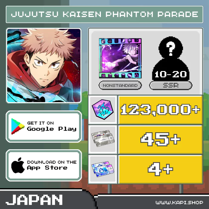 ไอดี Jujutsu Kaisen Phantom Parade (Japan) - 123,000+ Cubes + เหนือกฎเกณฑ์ + สุ่มความทรงจำ SSR 10-20 อัน