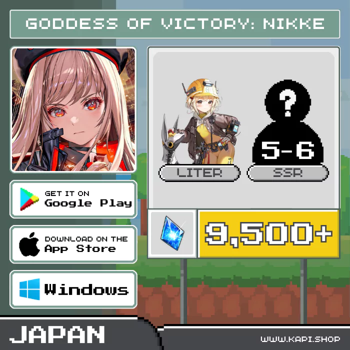 ไอดี GODDESS OF VICTORY: NIKKE (Japan) - 9,500+ Gems + ลิเตอร์ + สุ่มตัวละคร SSR 5-6 ตัว
