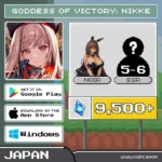 ไอดี GODDESS OF VICTORY: NIKKE (Japan) - 9,500+ Gems + นัวร์ + สุ่มตัวละคร SSR 5-6 ตัว