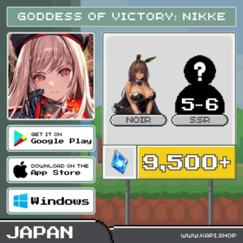 ไอดี GODDESS OF VICTORY: NIKKE (Japan) - 9,500+ Gems + นัวร์ + สุ่มตัวละคร SSR 5-6 ตัว