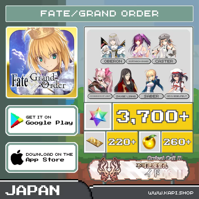 ไอดี Fate/Grand Order (Japan) - 3,700+ Saint Quartz + Oberon + Scáthach + Caster Artoria + Koyanskaya + Zhuge Liang + Saber Artoria + Miyu
