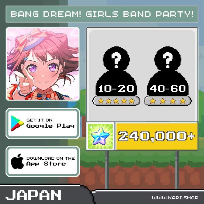 ไอดี BanG Dream! Girls Band Party! (Japan) - 240,000+ Stars + สุ่มตัวละคร 5 ดาว 10-20 ตัว + สุ่มตัวละคร 4 ดาว 40-60 ตัว