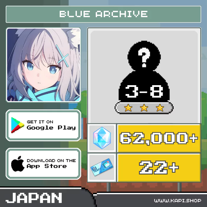 ไอดี Blue Archive (Japan) - 62,000+ Pyroxene + สุ่มตัวละคร 3 ดาว 3-8 ตัว