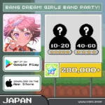 ไอดี BanG Dream! Girls Band Party! (Japan) - 280,000+ Stars + สุ่มตัวละคร 5 ดาว 10-20 ตัว + สุ่มตัวละคร 4 ดาว 40-60 ตัว