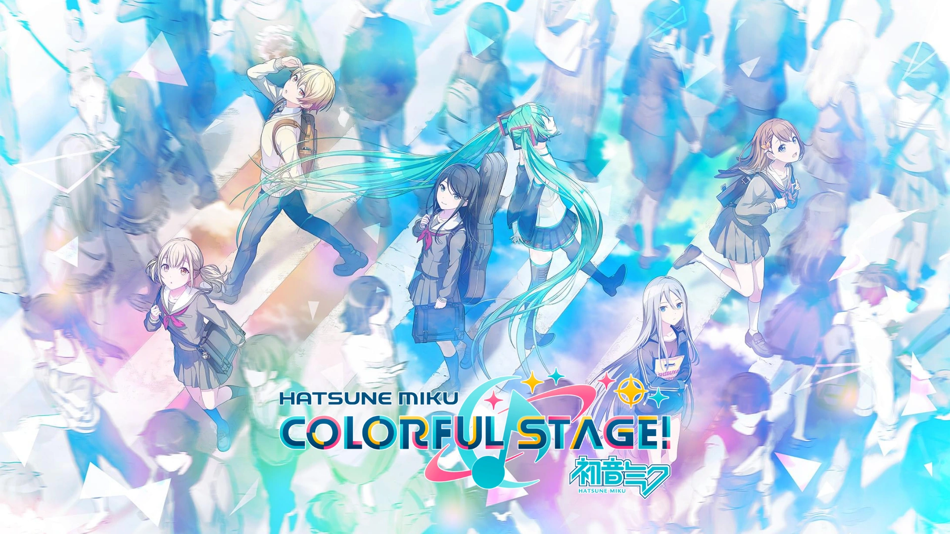 หน้าปก HATSUNE MIKU_ COLORFUL STAGE! (Global)