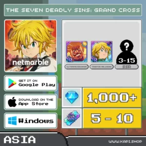 ไอดี The Seven Deadly Sins: Grand Cross (Asia) - 1,000+ Diamonds + Ultimate Escanor + Traitor Meliodas + สุ่มตัวละคร SSR/UR 3-15 ตัว