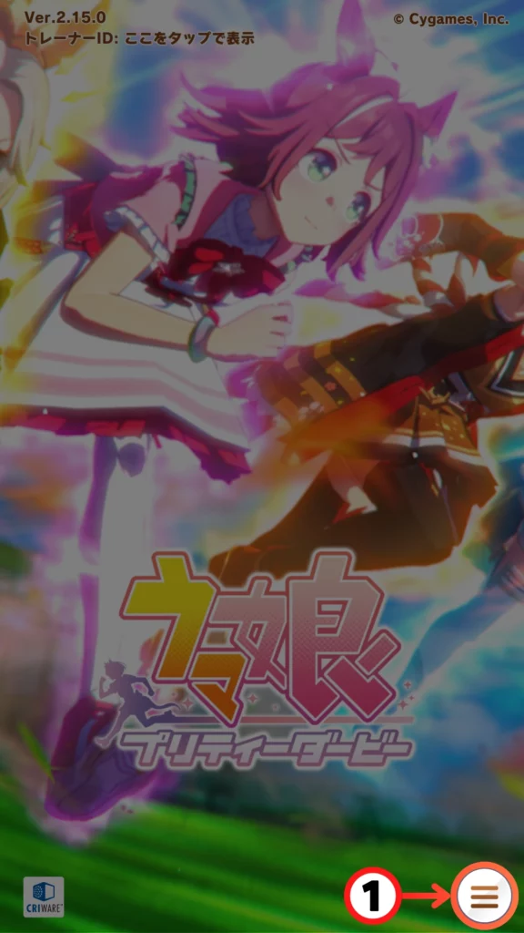 Uma Musume: Pretty Derby (Japan) - วิธีโอนย้ายบัญชีด้วย Data Link