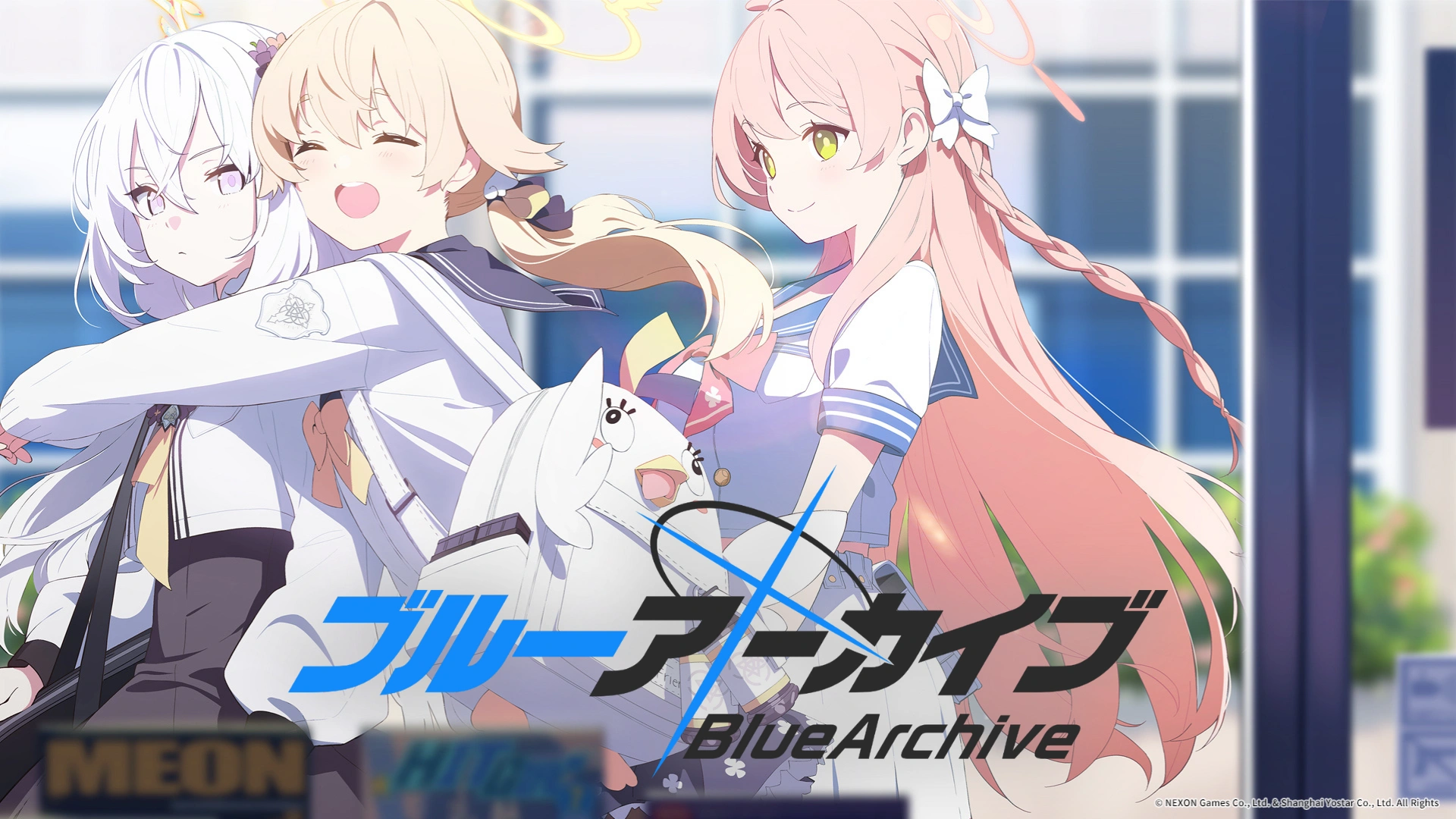 หน้าปก Blue Archive (Japan)