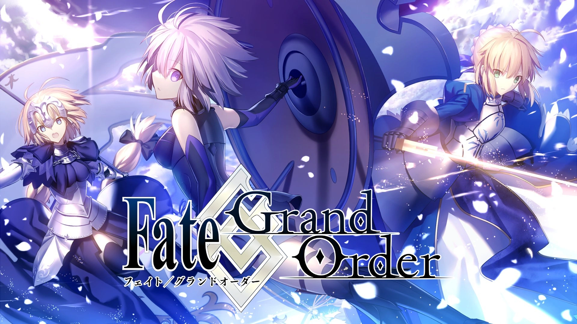 หน้าปก Fate/Grand Order (Japan)