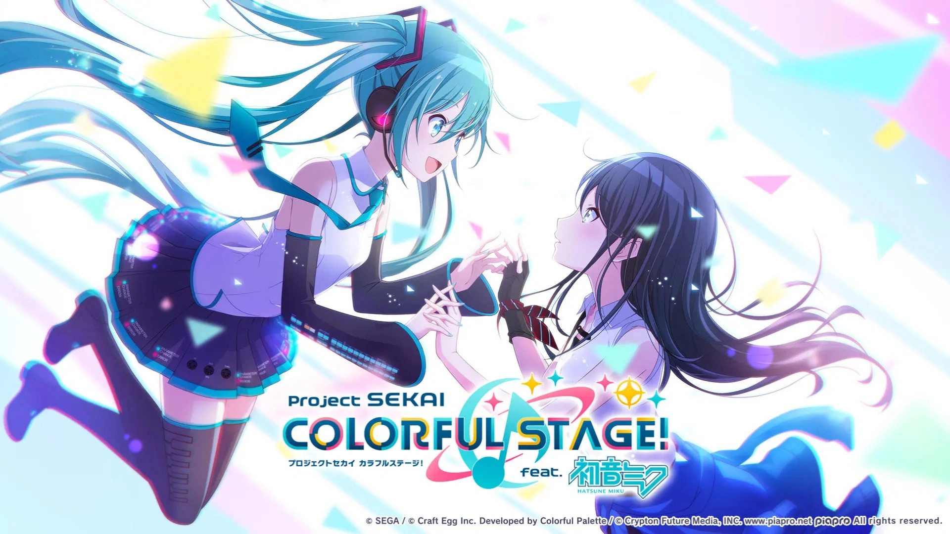 หน้าปก Project Sekai Colorful Stage Feat. Hatsune Miku (Japan)