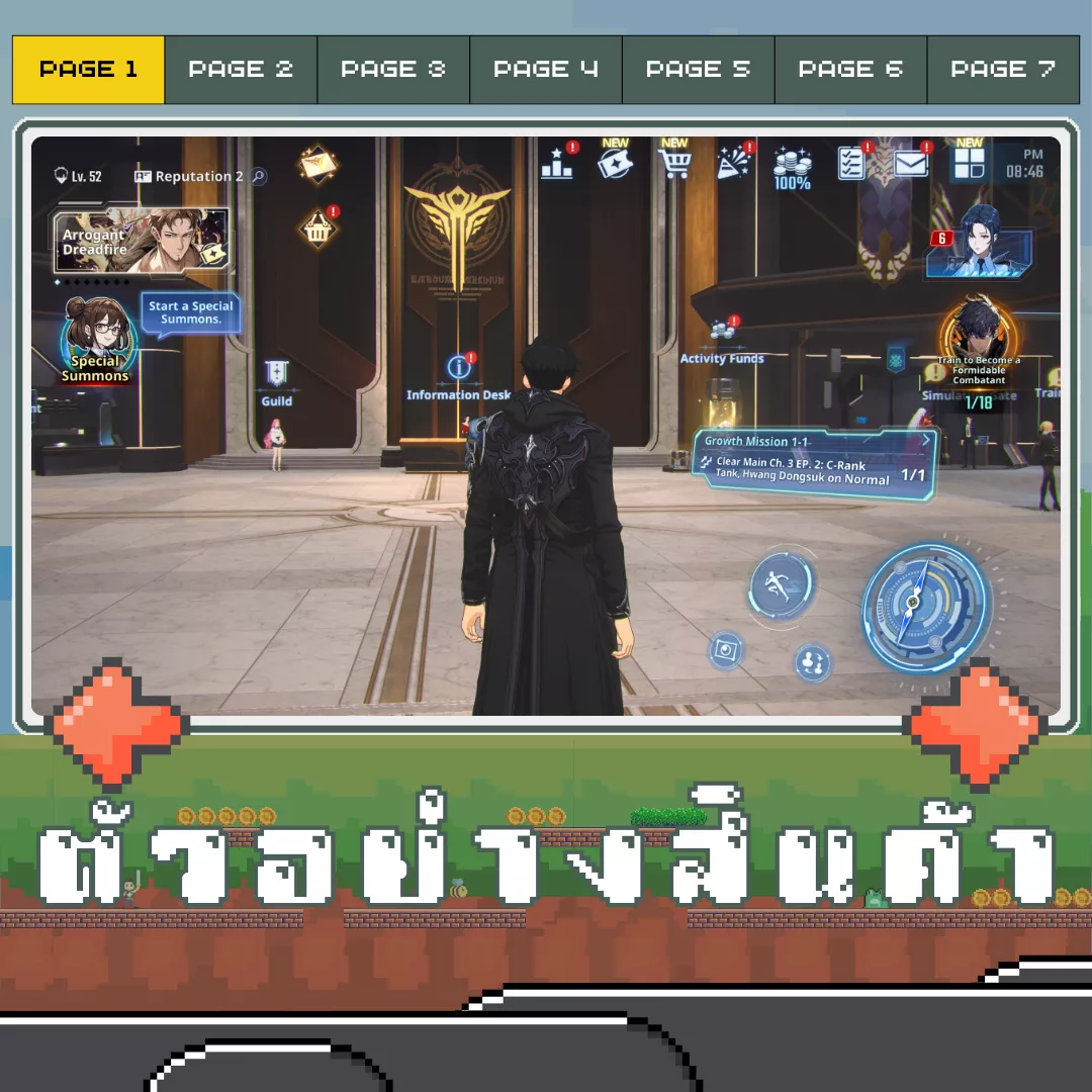 ตัวอย่างสินค้า 1