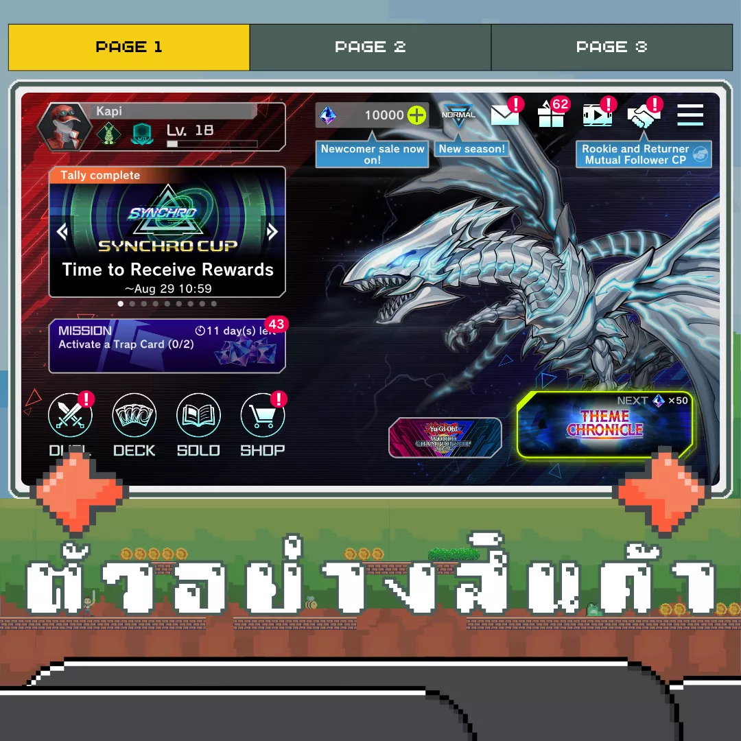 ตัวอย่างสินค้า 1