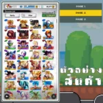 ไอดี DRAGON BALL LEGENDS (Global-Android) – 80,000+ Chrono Crystals + Super Saiyan Goku + สุ่มตัวละคร LF/LL 0-4 ตัว