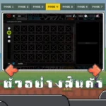 ไอดี Zenless Zone Zero (Asia) – Hoshimi Miyabi + Asaba Harumasa