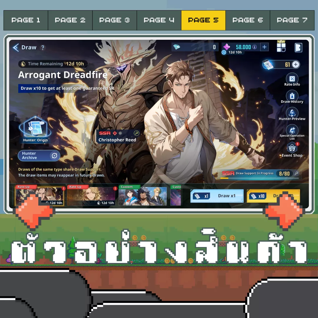 ตัวอย่างสินค้า 5