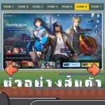 ไอดี Solo Leveling:Arise (Global) – 50,000+ Essence Stones + สุ่มตัวละคร/อาวุธ SSR 2 ตัวขึ้นไป