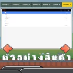 ไอดี Zenless Zone Zero (Asia) – Hoshimi Miyabi + Asaba Harumasa