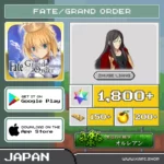 ไอดี Fate/Grand Order (Japan) – 1,800+ Saint Quartz + Zhuge Liang