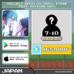 ไอดี Project Sekai Colorful Stage Feat. Hatsune Miku (Japan) – 165,000+ Crystals + สุ่มตัวละคร 4 ดาว 7-10 ตัว