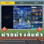 ไอดี Yu-Gi-Oh! Duel Links (Global) – 10,200+ GEMS + สุ่มการ์ด UR 100 ใบขึ้นไป