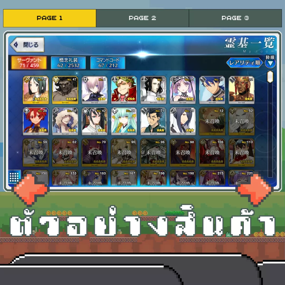 ตัวอย่างสินค้า 1