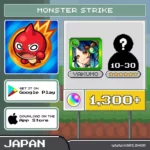 ไอดี Monster Strike (Japan) – 1,300+ Orbs + Yakumo + สุ่มตัวละคร 6 ดาว 10-30 ตัว