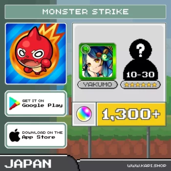 ไอดี Monster Strike (Japan) - 1,300+ Orbs + Yakumo + สุ่มตัวละคร 6 ดาว 10-30 ตัว