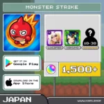 ไอดี Monster Strike (Japan) - 1,500+ Orbs + Lucifer (Transcension) + Yakumo + สุ่มตัวละคร 6 ดาว 10-30 ตัว