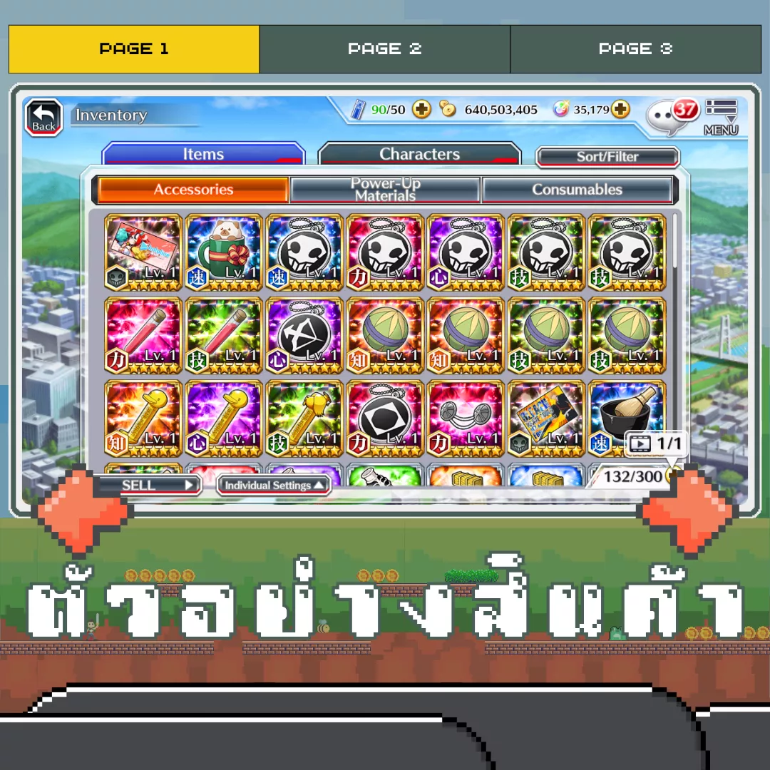 ตัวอย่างสินค้า 1