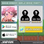 ไอดี BanG Dream! Girls Band Party! (Japan) - 160,000+ Stars + สุ่มตัวละคร 5 ดาว 2-10 ตัว + สุ่มตัวละคร 4 ดาว 30-50 ตัว
