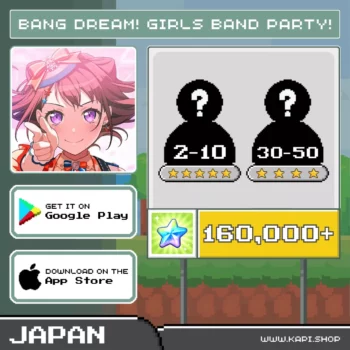 ไอดี BanG Dream! Girls Band Party! (Japan) - 160,000+ Stars + สุ่มตัวละคร 5 ดาว 2-10 ตัว + สุ่มตัวละคร 4 ดาว 30-50 ตัว