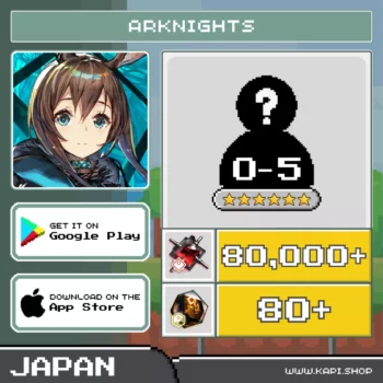 ไอดี Arknights (Japan) - 80,000+ Orundum + สุ่มตัวละคร 6 ดาว 0-5 ตัว
