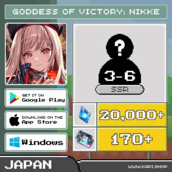 ไอดี GODDESS OF VICTORY: NIKKE (Japan) - 20,000+ Gems + สุ่มตัวละคร SSR 3-6 ตัว