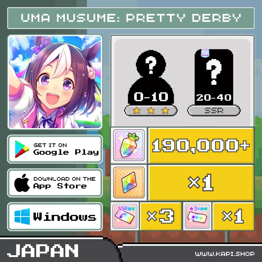 ไอดี Uma Musume: Pretty Derby (Japan) - 190,000+ Carats + สุ่มตัวละคร 3 ดาว 0-10 ตัว + สุ่มการ์ด SSR 20-40 ใบ ไอดี Uma Musume: Pretty Derby (Japan) - 190,000+ Carats + สุ่มตัวละคร 3 ดาว 0-10 ตัว + สุ่มการ์ด SSR 20-40 ใบ