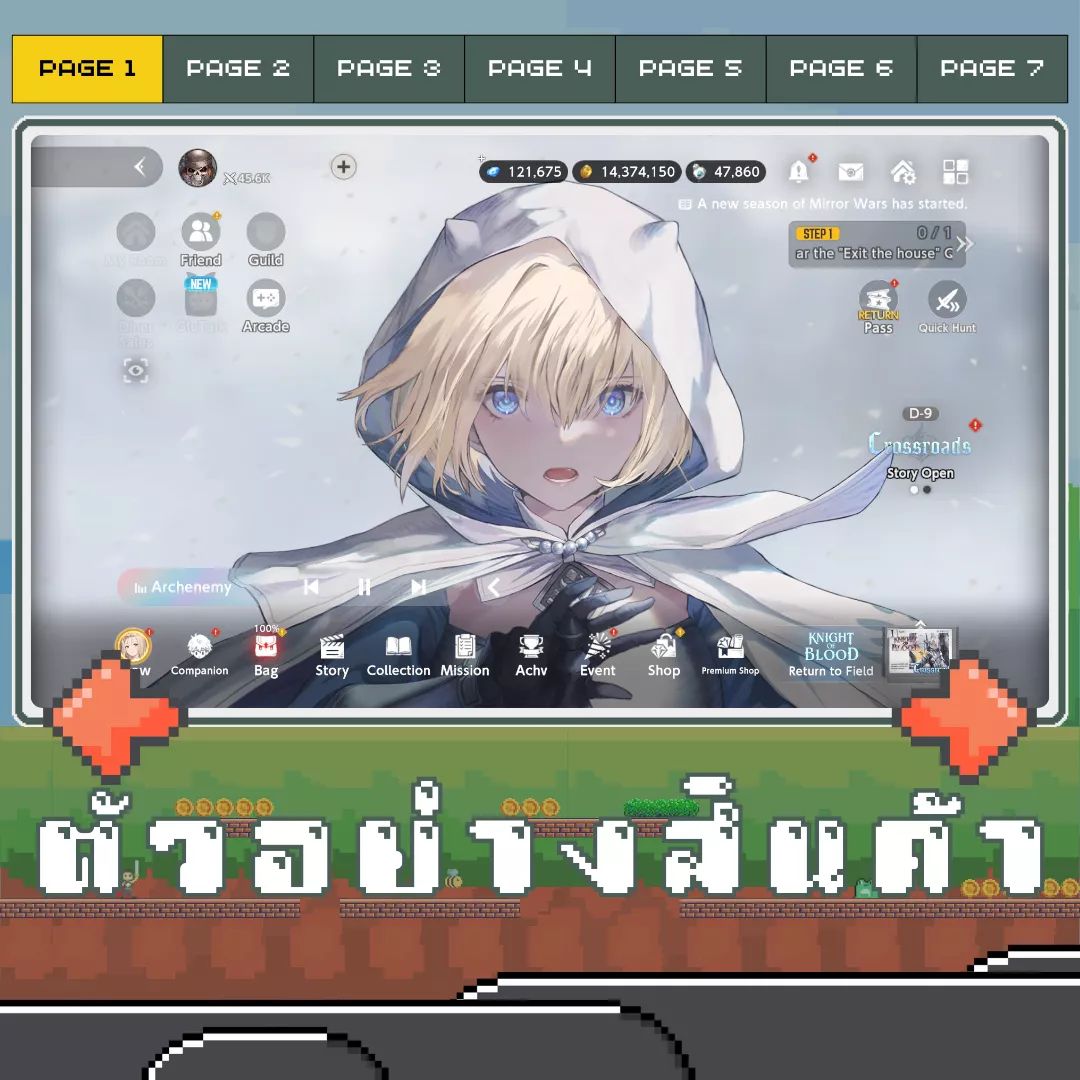 ตัวอย่างสินค้า 1