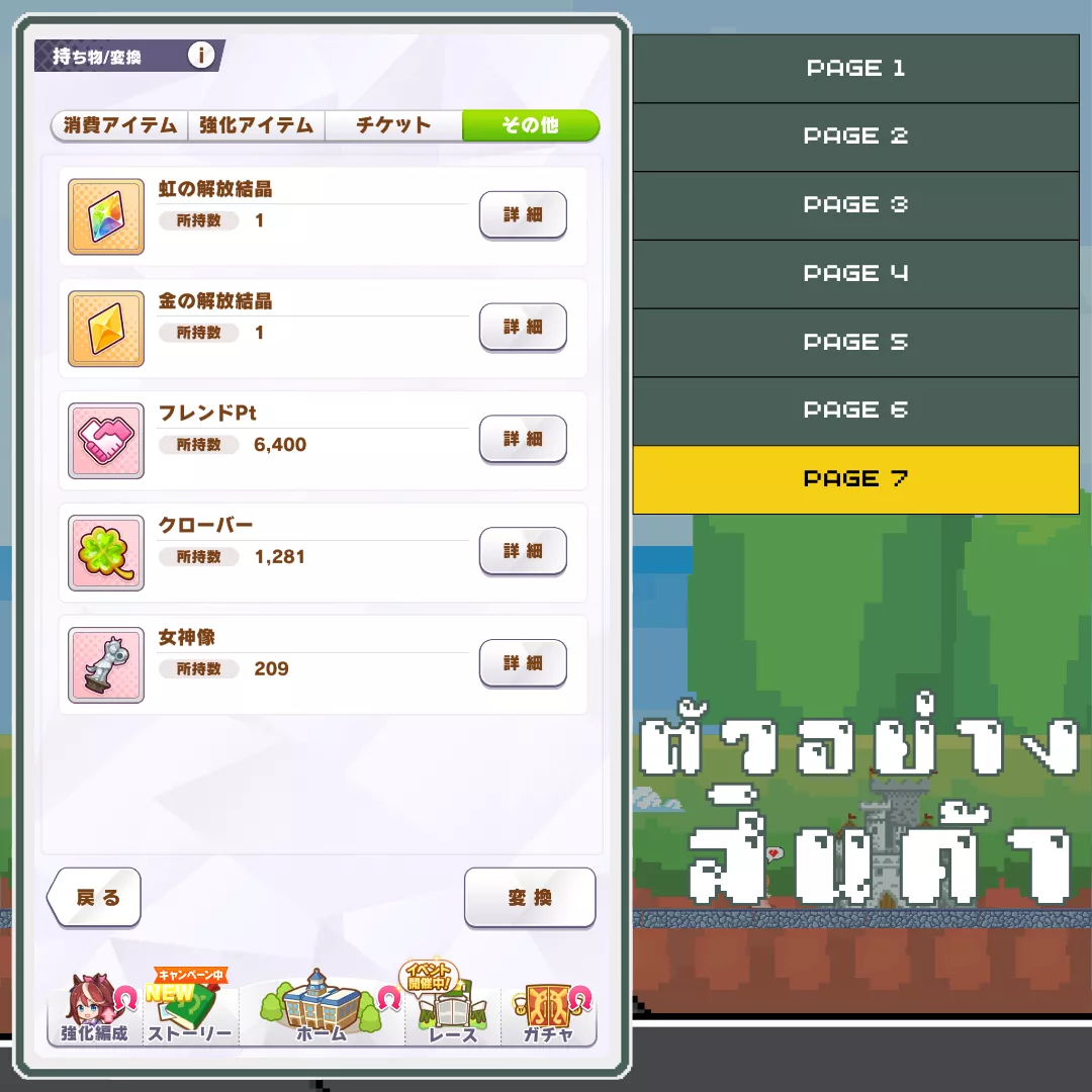 ตัวอย่างสินค้า 7