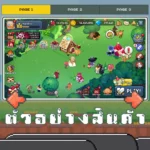 ไอดี Cookie Run: Kingdom (Pure Vanilla) – 210,000+ Crystals + สุ่มคุกกี้ต่างๆ