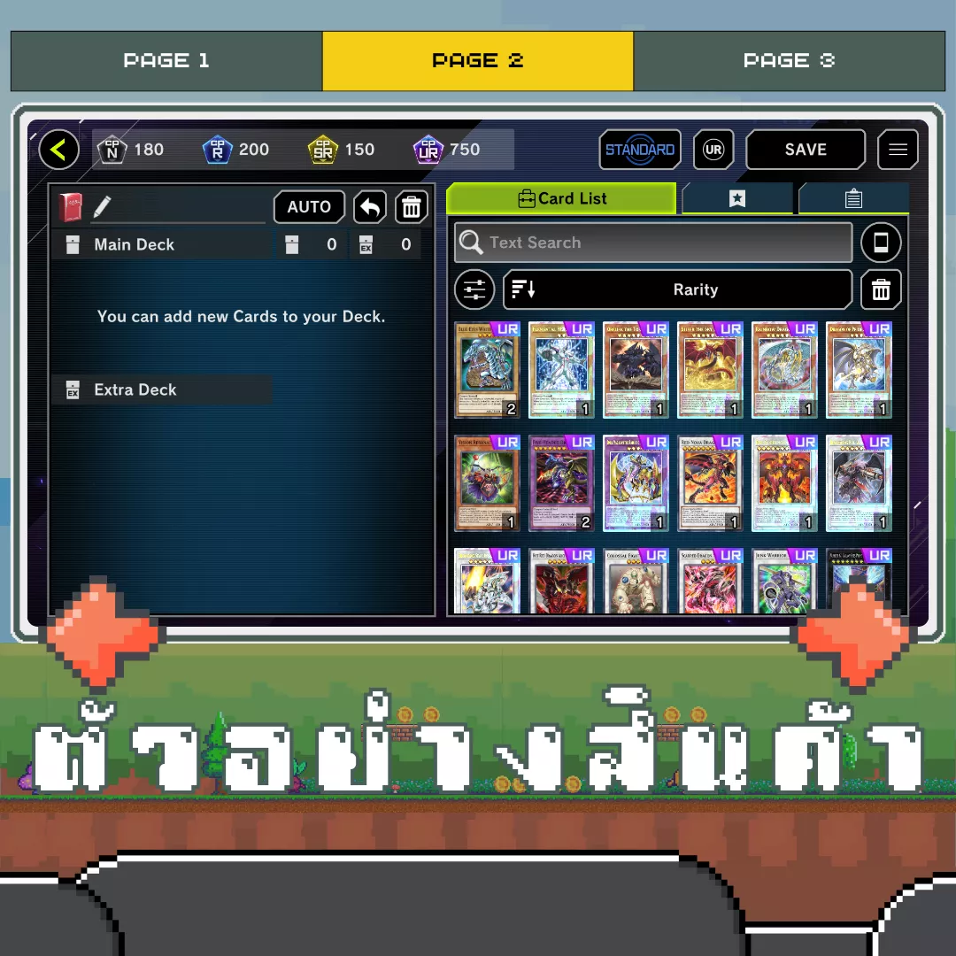 ตัวอย่างสินค้า 2