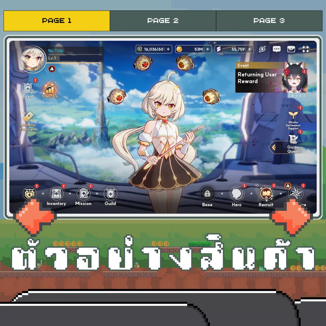 ตัวอย่างสินค้า 1