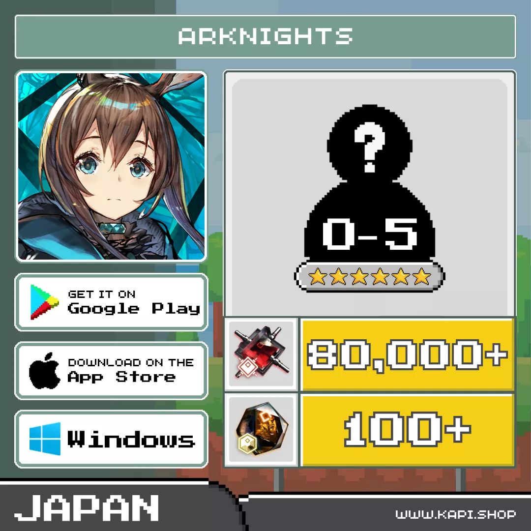 ไอดี Arknights (Japan) - 80,000+ Orundum + สุ่มตัวละคร 6 ดาว 0-5 ตัว ไอดี Arknights (Japan) - 80,000+ Orundum + สุ่มตัวละคร 6 ดาว 0-5 ตัว