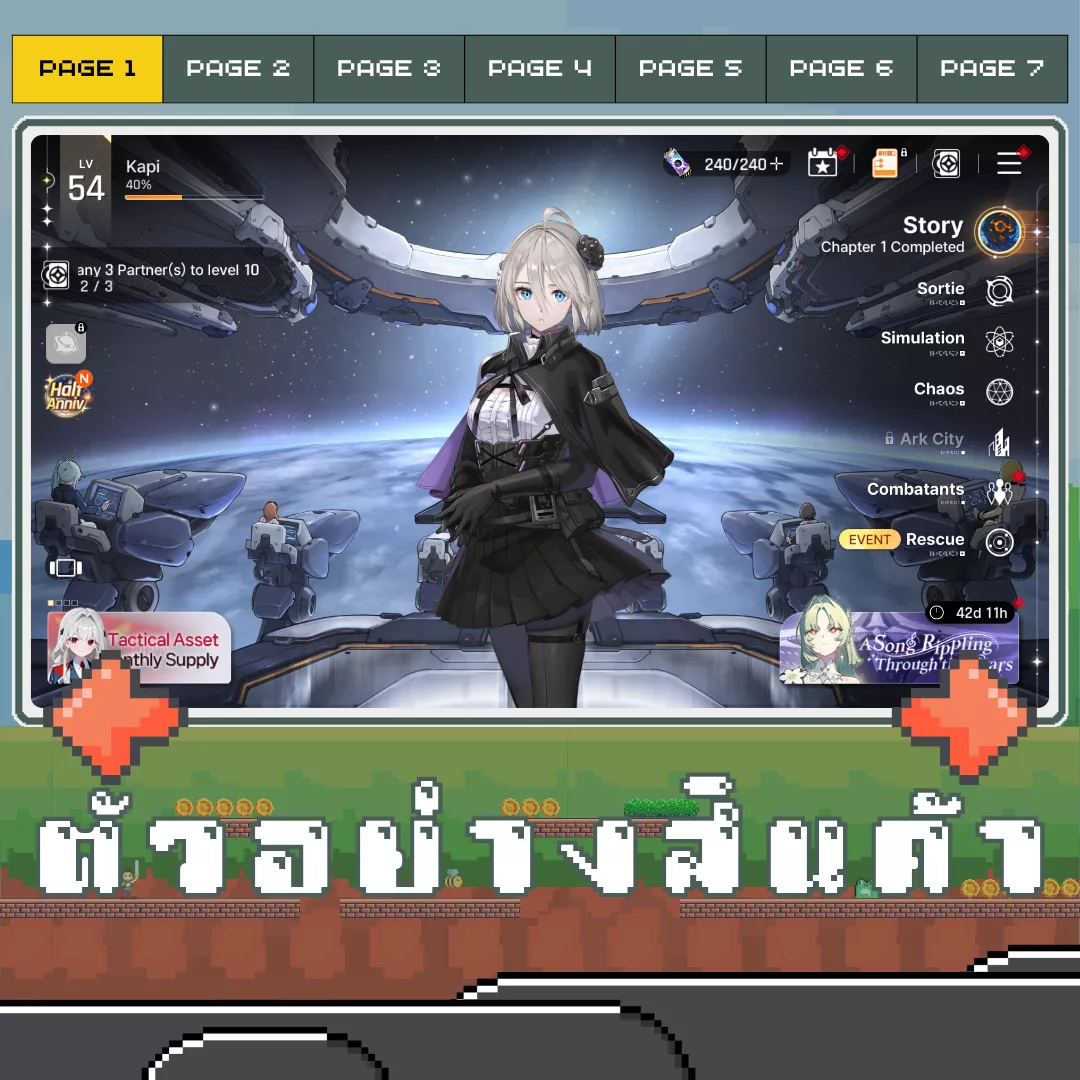 ตัวอย่างสินค้า 1
