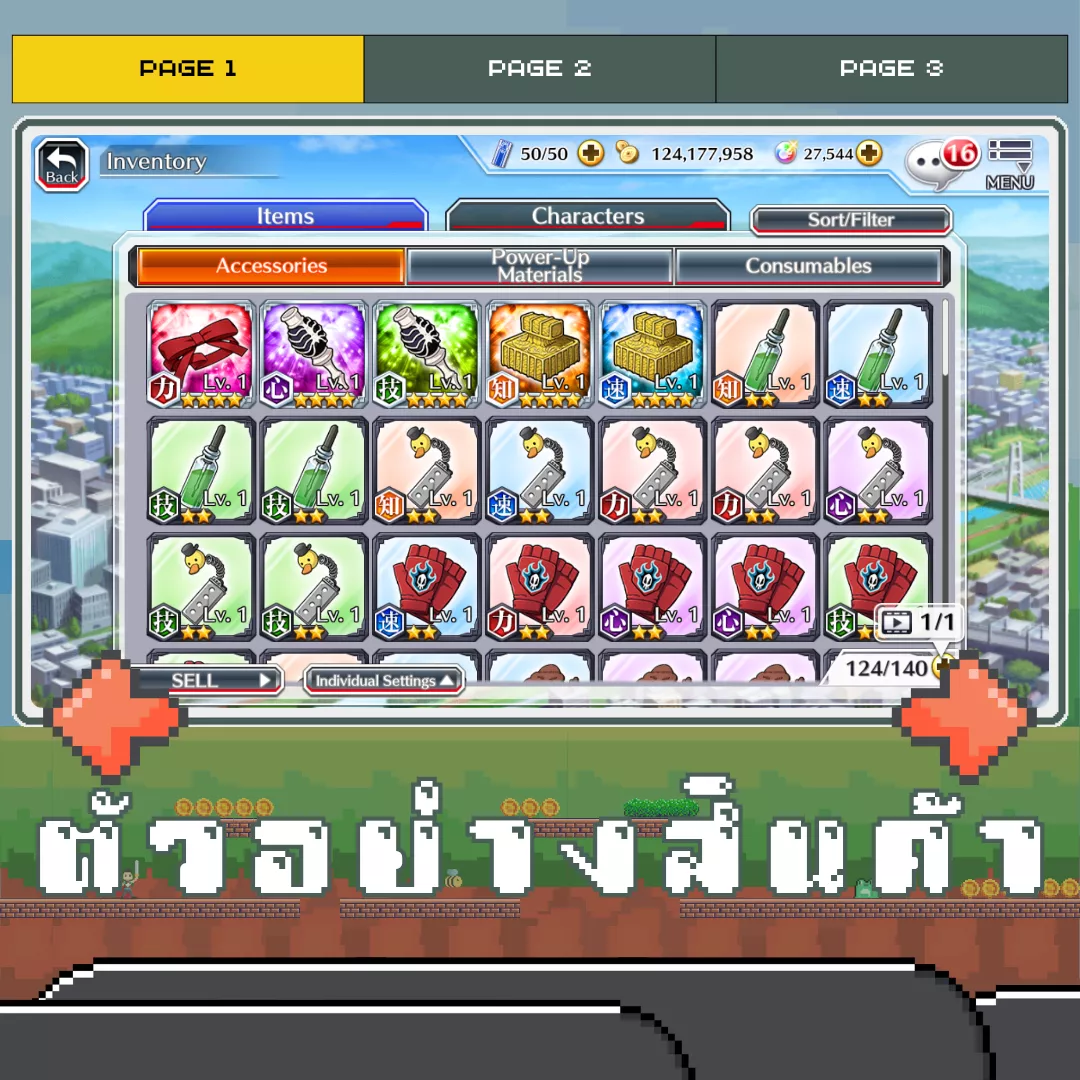 ตัวอย่างสินค้า 1